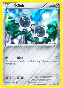 Klink #74 Blister Exclusives