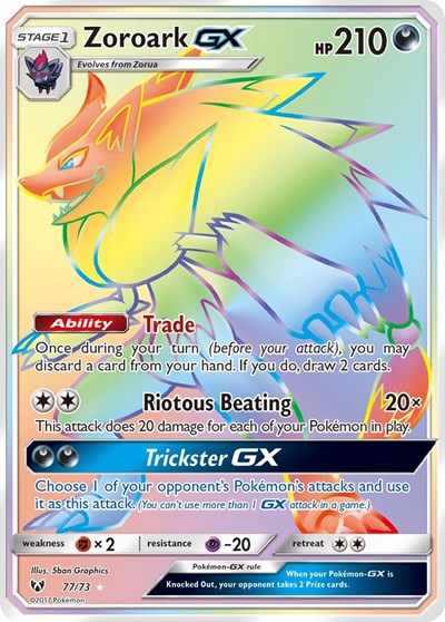 Zoroark GX #77 Shining Legends