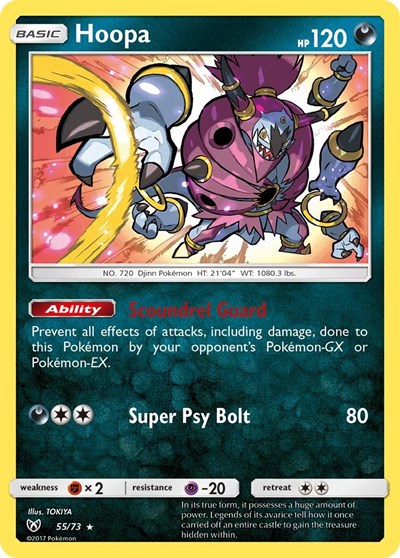 Hoopa #55 Shining Legends