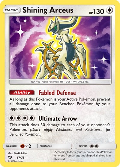 Shining Arceus #57 Shining Legends