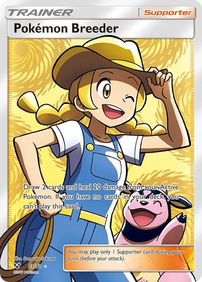 Pokemon Breeder #73 Shining Legends