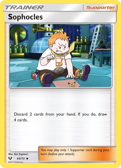 Sophocles #65 Shining Legends