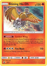 Shining Ho-Oh #SM70 SM Promos