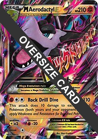 M Aerodactyl EX #XY98 Jumbo Cards