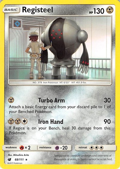 Registeel #68 SM - Crimson Invasion