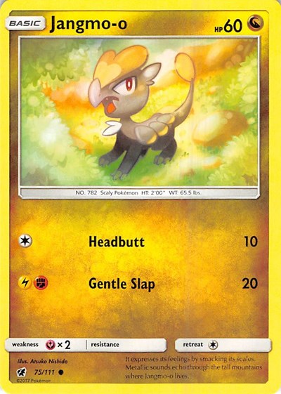 Jangmo-o #75 SM - Crimson Invasion