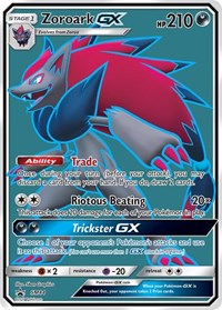 Zoroark GX #SM84 SM Promos