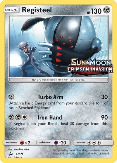 Registeel - SM75 #SM75 SM Promos