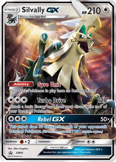 Silvally GX #SM91 SM Promos