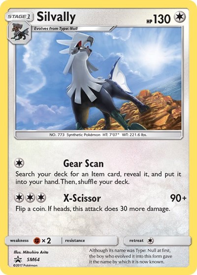 Silvally #SM64 SM Promos