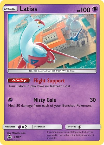 Latias SM Promos #SM87
