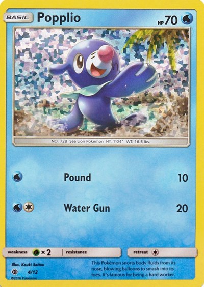 Popplio #4 McDonald's Promos 2017