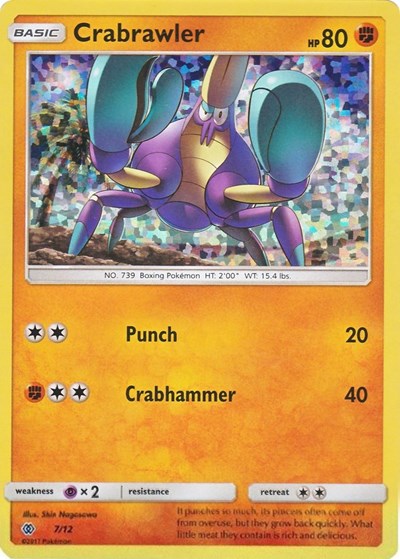 Crabrawler #7 McDonald's Promos 2017
