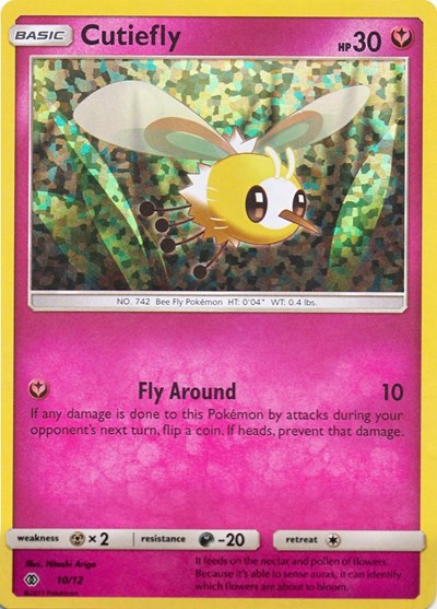 Cutiefly #10 McDonald's Promos 2017