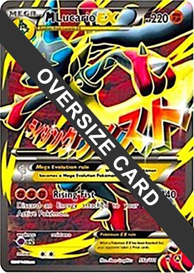 M Lucario EX #55A Jumbo Cards