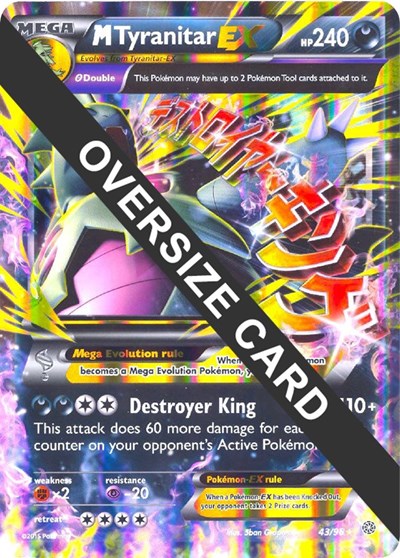 M Tyranitar EX Jumbo Cards #43