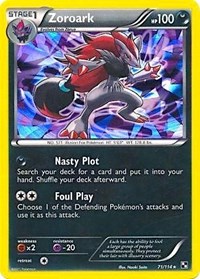 Zoroark #71 Blister Exclusives