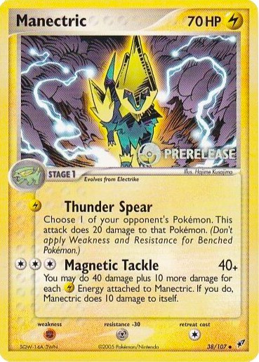 Manectric #38 Nintendo Promos