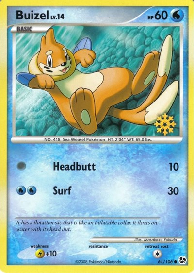 Buizel #61 Countdown Calendar Promos