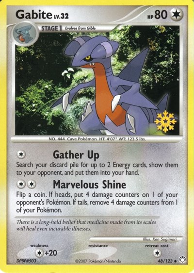 Gabite #48 Countdown Calendar Promos