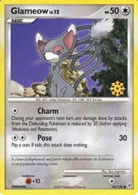 Glameow 83/130 #83 Countdown Calendar Promos