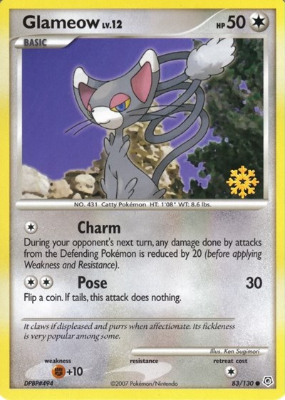 Glameow 83/130 #83 Countdown Calendar Promos