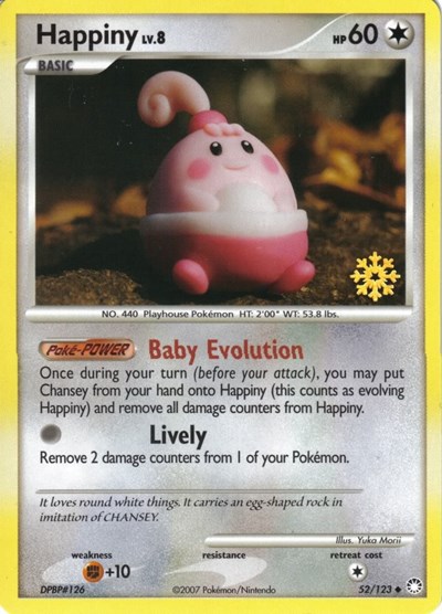 Happiny #52 Countdown Calendar Promos