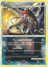 Houndoom #5 League & Championship Cards