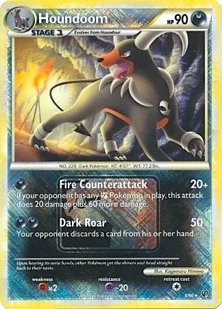 Houndoom #5 League & Championship Cards