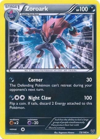 Zoroark #73 Blister Exclusives