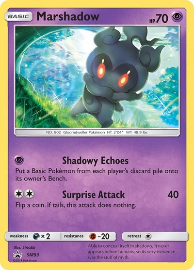 Marshadow SM Promos #SM93