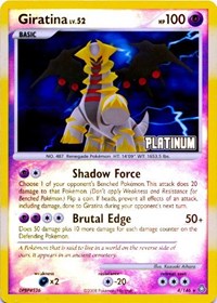Giratina [Platinum] #4 Burger King Promos