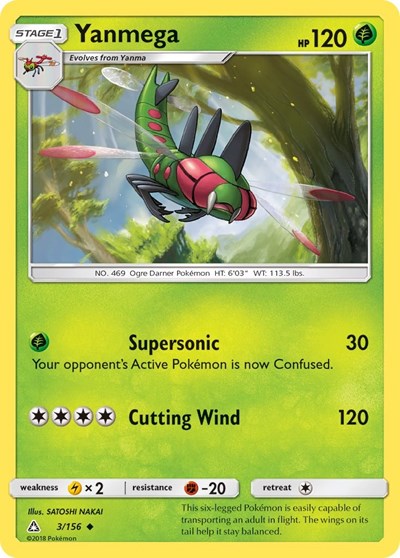 Yanmega #3 SM - Ultra Prism
