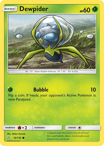 Dewpider #16 SM - Ultra Prism