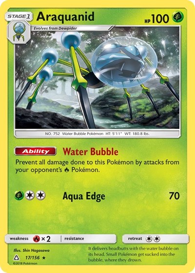 Araquanid #17 SM - Ultra Prism