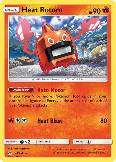 Heat Rotom #24 SM - Ultra Prism