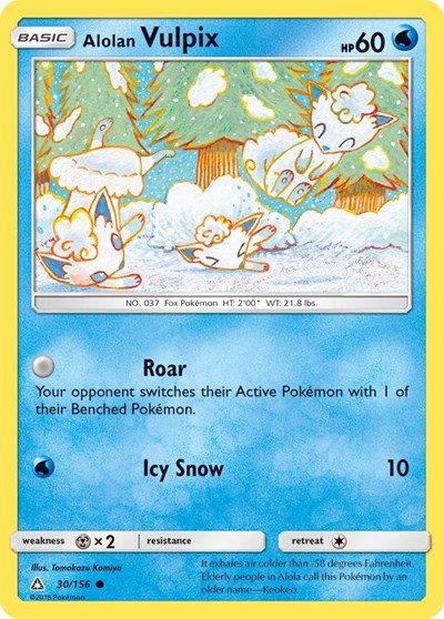 Alolan Vulpix #30 SM - Ultra Prism