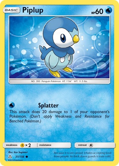 Piplup #31 SM - Ultra Prism