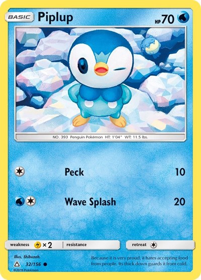 Piplup #32 SM - Ultra Prism