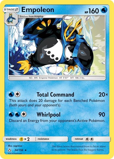 Empoleon #34 SM - Ultra Prism