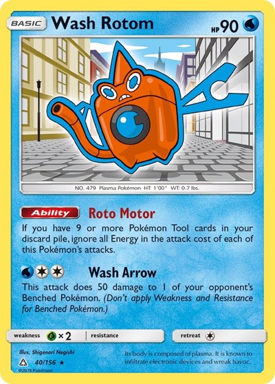 Wash Rotom #40 SM - Ultra Prism