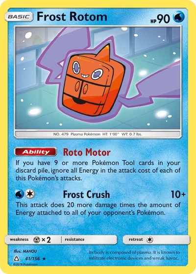 Frost Rotom #41 SM - Ultra Prism