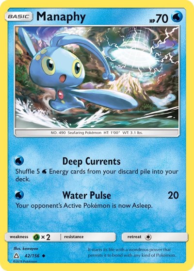 Manaphy #42 SM - Ultra Prism