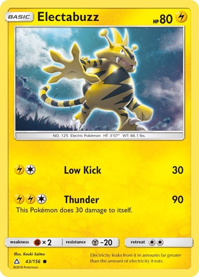 Electabuzz #43 SM - Ultra Prism