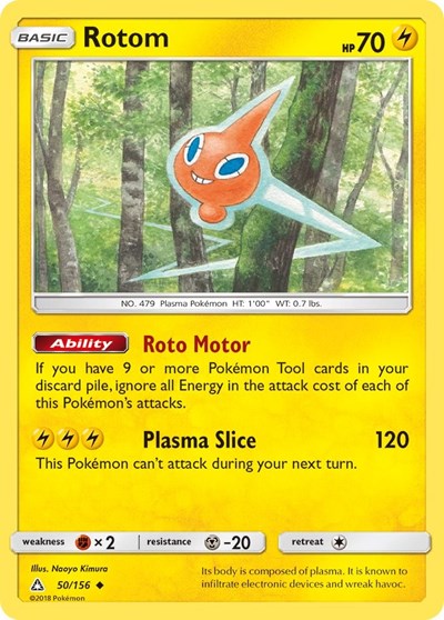 Rotom #50 SM - Ultra Prism