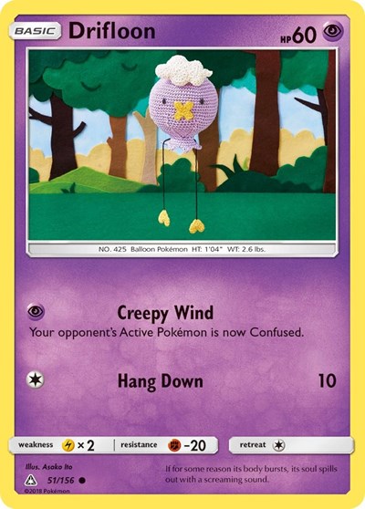 Drifloon #51 SM - Ultra Prism