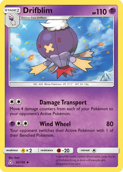 Drifblim #52 SM - Ultra Prism