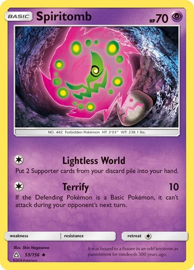 Spiritomb #53 SM - Ultra Prism