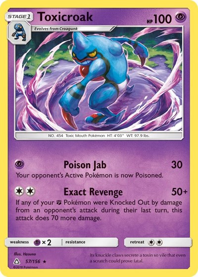 Toxicroak #57 SM - Ultra Prism