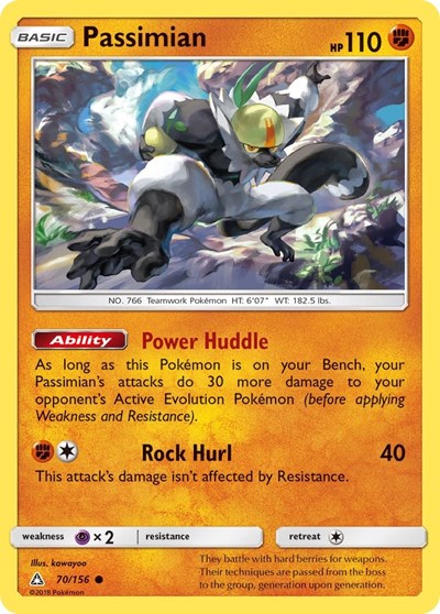 Passimian #70 SM - Ultra Prism